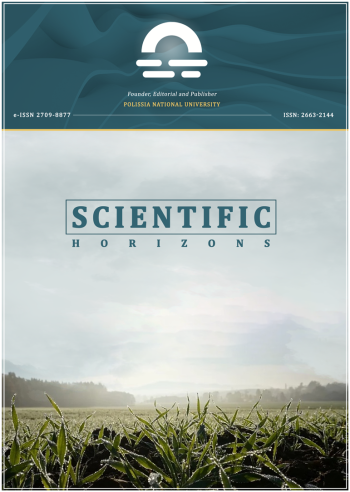 Sustainable and regenerative cattle production systems: ... Imagem 1